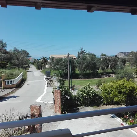Kokkinos Apartment *