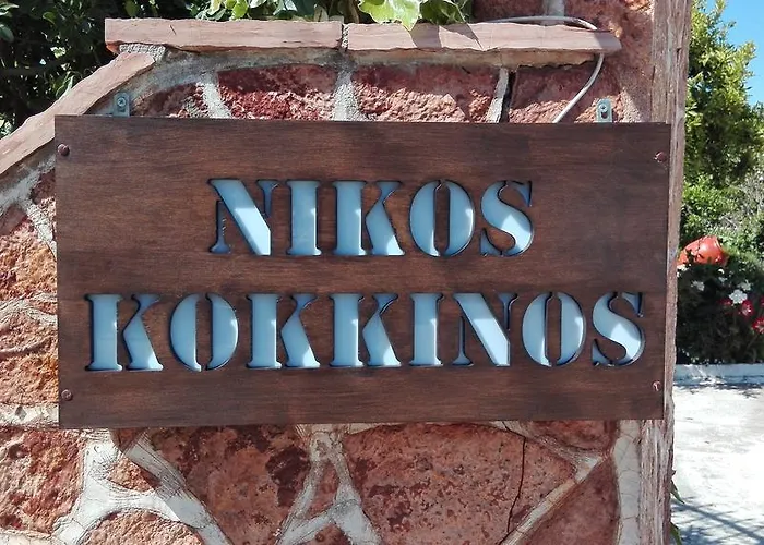 Апартаменты Kokkinos *
